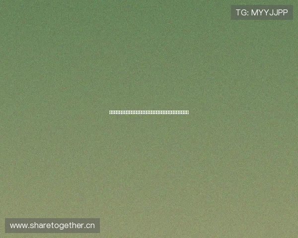 快直播免费版全方位体验指南与实用技巧解析助你轻松开启高清直播之旅